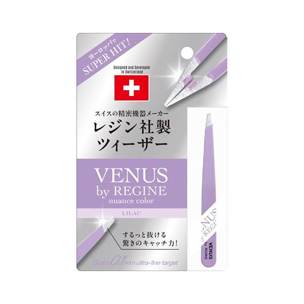 「レジン　ヴィーナスツィーザー　ニュアンスカラー　ライラック　1本」は、スイスの精密機器メーカー レジン社製のツィーザーです。どんな毛質でも、一度つかんだら逃がさない全身のあらゆる毛や角栓に使える万能毛抜き。55の工程を全て熟練の職人が手作...
