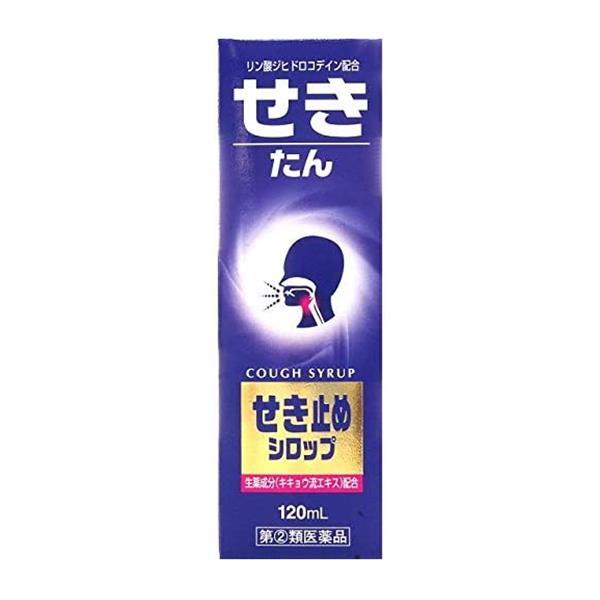 「ヒストミンせき止めシロップ　120ml」は、不快な症状であるたんを出しやすくするブロムヘキシン塩酸塩をはじめ、せきをやわらげるジヒドロコデインリン酸塩などの成分を配合した白糖を使用していないシュガーレスシロップ剤です。生薬成分キキョウとセ...