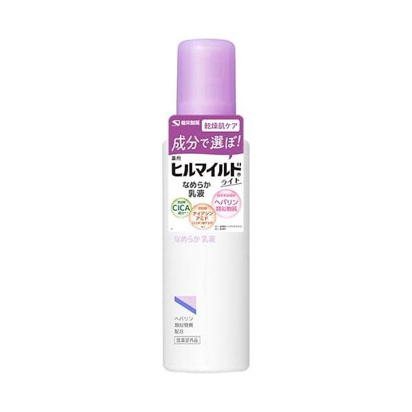 ヒルマイルドライト なめらか乳液 140mL《医薬部外品》 - 健栄製薬