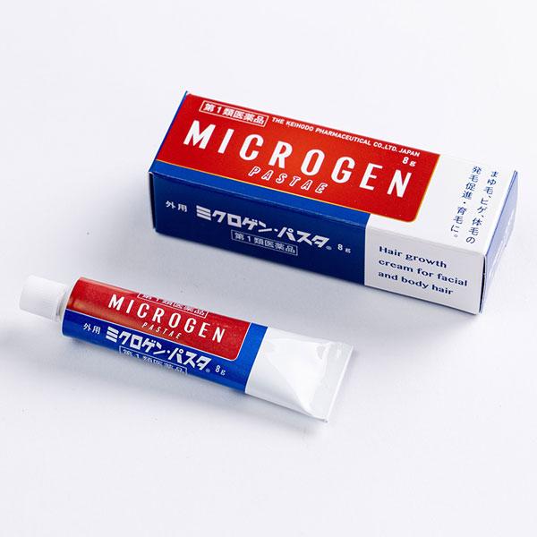 【ご注意】　こちらの商品は第1類医薬品です。1.購入手続きへボタンを押した後に表示される、質問に全てお答えください。2.後日、薬剤師からのメールをお送りししますので、内容をご確認・ご理解いただきメールにてご返信ください。※メールに記載された...