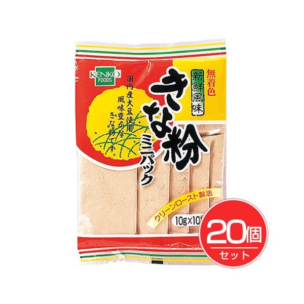 「きな粉　ミニパック　10g×10袋　」は、国内産の良質な大豆を原料とし、香ばしく煎りあげたきな粉です。ご利用しやすいミニパックですので、お料理にお菓子に手軽にお使いいただけます。★お得なまとめ買いセット■メーカー　健康フーズ■区分　セレク...