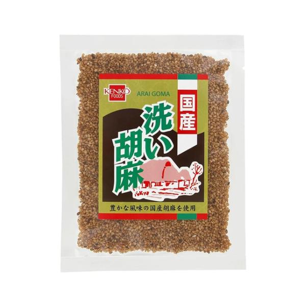 国産 洗い胡麻 金 60g - 健康フーズ ※メール便対応商品