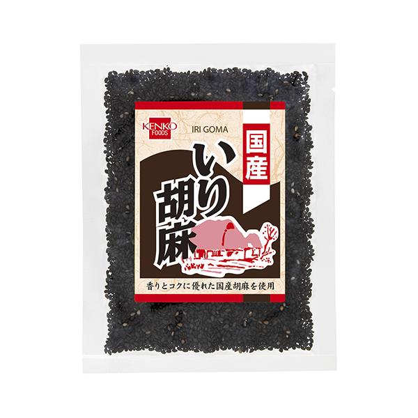 国産 いり胡麻 黒 60g - 健康フーズ ※メール便対応商品