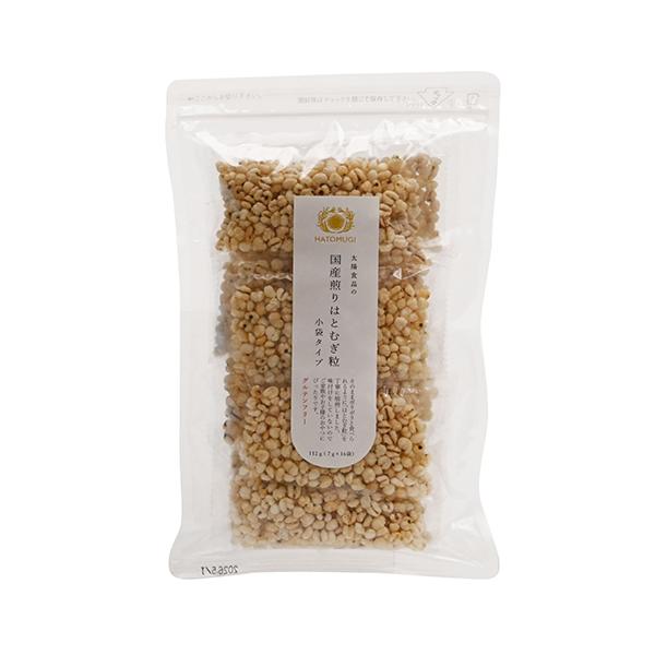 国産煎りはとむぎ粒 小袋タイプ 7g×16袋 - 太陽食品