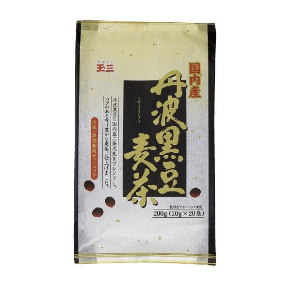 玉三 丹波黒豆麦茶 20袋 - 川光物産