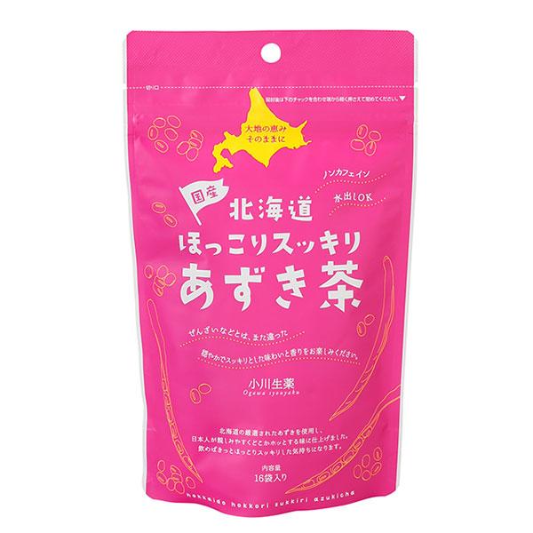 北海道ほっこりスッキリあずき茶 16袋 - 小川生薬 ※メール便対応商品
