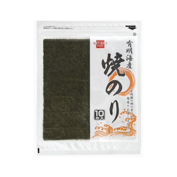 有明海産 焼のり 10枚 - 健康フーズ ※メール便対応商品