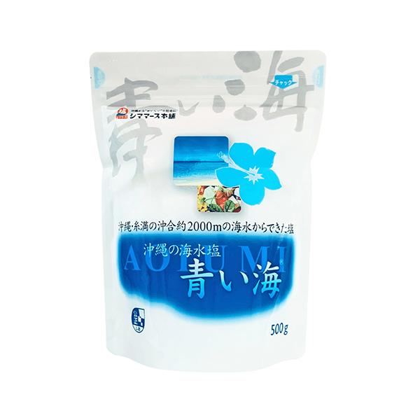 沖縄の海水塩 青い海 500g - 青い海