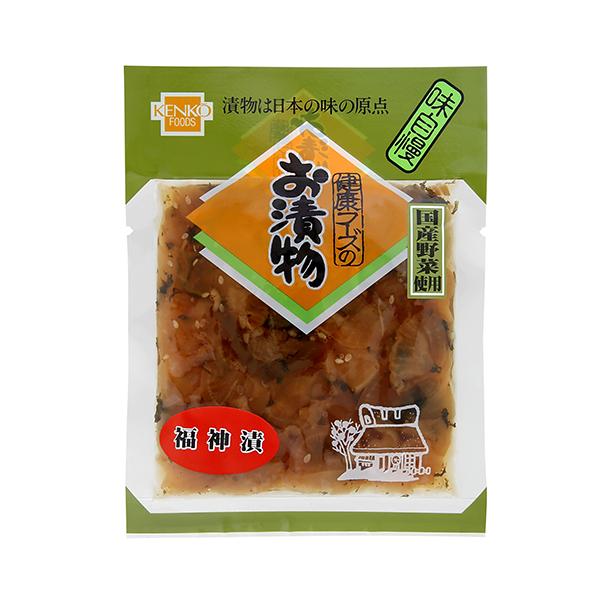 福神漬 110g - 健康フーズ ※メール便対応商品