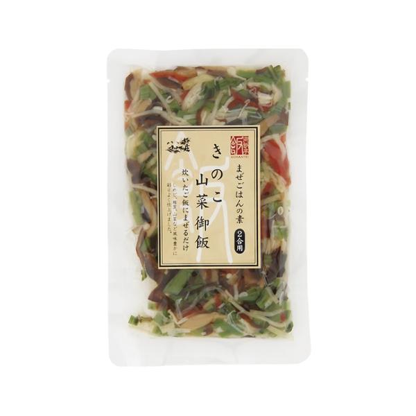 きのこ山菜御飯 110g - 小川の庄 ※メール便対応商品