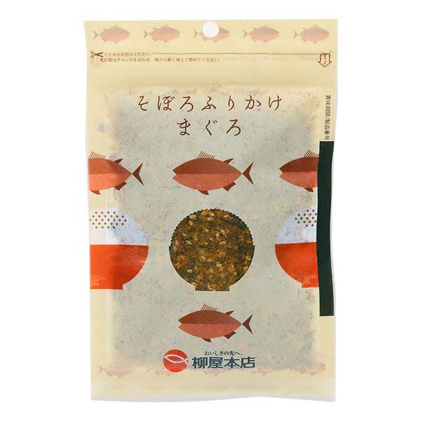 そぼろふりかけ まぐろ 70g - 柳屋本店 ※メール便対応商品