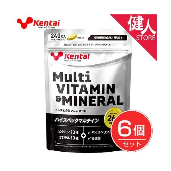 「kentai　マルチビタミン＆ミネラル　600mg×240粒」は、26種類のビタミン＆ミネラルにバイオペリン?、乳酸菌を配合した栄養機能食品(亜鉛)です。プロテインユーザーに必要とされるビタミンB群を高配合。アスリートのカラダをトータルコ...