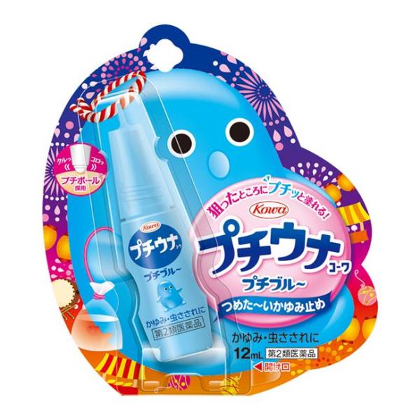 「プチウナコーワ（ブルー）　12mL」は、アウトドアやレジャーのお供に便利なプチサイズのかゆみ止めです。有効成分のリドカインと、ジフェンヒドラミン塩酸塩のダブル作用により、かゆみを素早く止めます。メントール配合で、かゆくてほてっている患部が...
