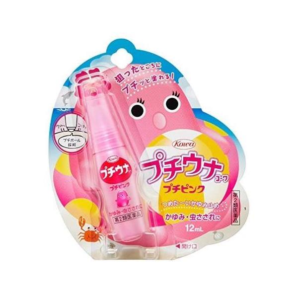 「プチウナコーワ（ピンク）　12mL」は、アウトドアやレジャーのお供に便利なプチサイズのかゆみ止めです。有効成分のリドカインと、ジフェンヒドラミン塩酸塩のダブル作用により、かゆみを素早く止めます。メントール配合で、かゆくてほてっている患部が...