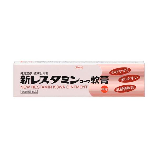 【第3類医薬品】 新レスタミンコーワ軟膏 30g - 興和 [セルフメディケーション税制対象] [湿疹/皮膚炎]