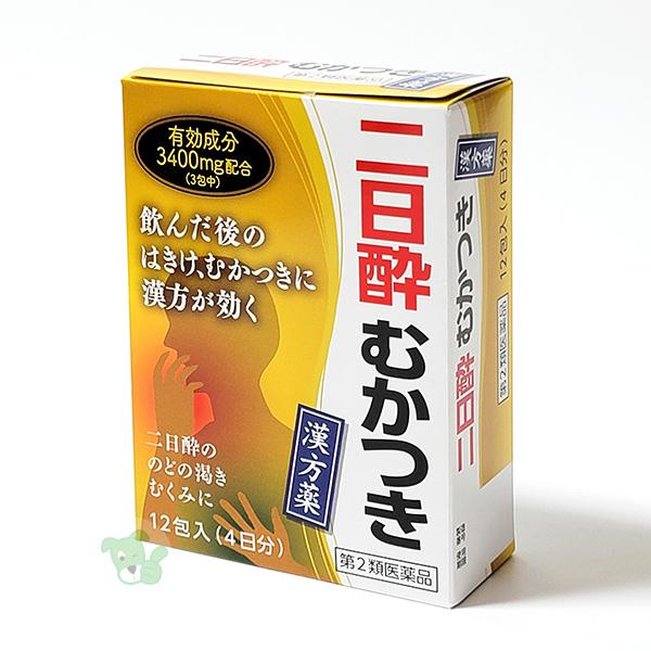 【第2類医薬品】 茵ちん五苓散エキス細粒G コタロー 12包 - 小太郎漢方製薬 [インチンゴレイサン/じんましん]