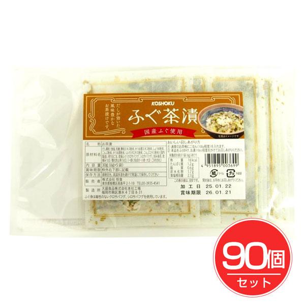 kenjin_kww-110178-90