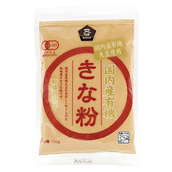 「ムソー　国内産有機きな粉（転換期間中）　120g」は、希少な国内産有機大豆を香ばしく炒り上げた、風味豊かなきな粉です。有機ＪＡＳ認定商品。■メーカー　ムソー■区分　セレクトフード/調味料/粉類/きなこ※こちらの商品は、メール便対応品です。...