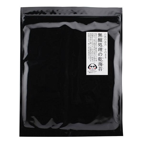 「無酸処理の乾海苔　全型7枚」は、貴重で地球環境に優しい無酸処理の海苔を乾燥させた、焼く前の乾海苔です。水分量が焼海苔より多く磯の風味が感じられます。■メーカー　戸田理平商店■区分　セレクトフード/食材・加工食品/乾物・海産物