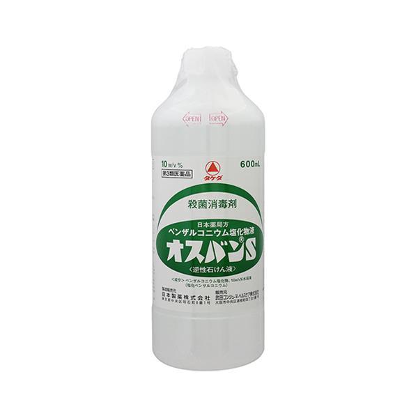 【第3類医薬品】 オスバンS 600ml - 日本製薬 [殺菌消毒薬/手指]