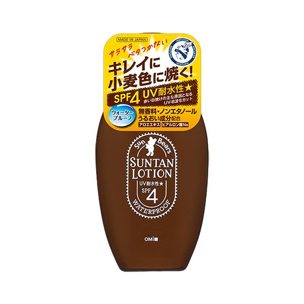 サンベアーズ サンタンローションN 100ml - 近江兄弟社