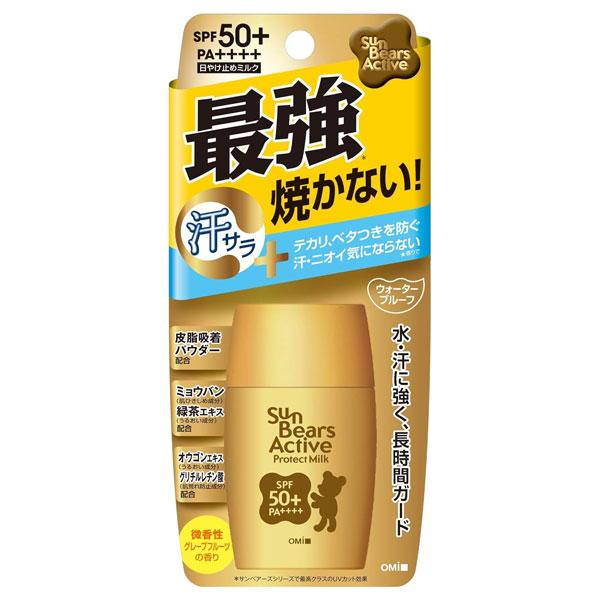 サンベアーズアクティブプロテクトミルク 30g - 近江兄弟社