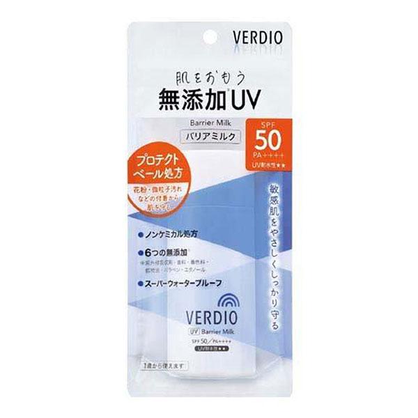 近江兄弟社 ベルディオ UVバリアミルク 80g - 近江兄弟社