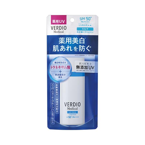 ベルディオ 薬用UVミルク 50ml 《医薬部外品》 - 近江兄弟社 ※メール便対応商品
