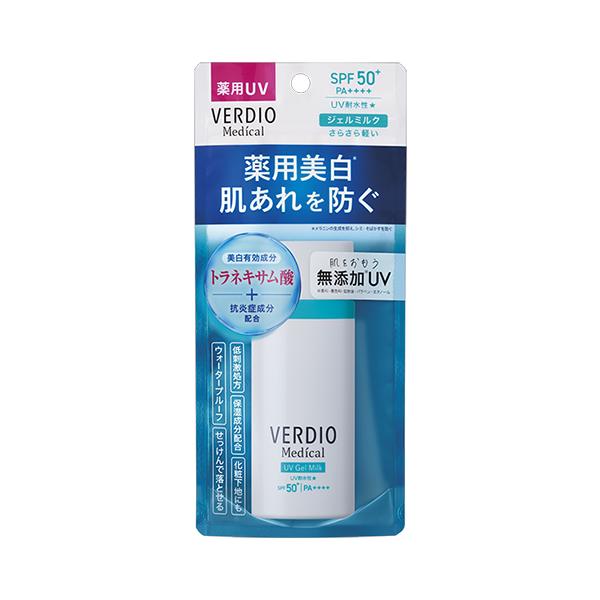 ベルディオ 薬用UVジェルミルク 50ml 《医薬部外品》 - 近江兄弟社 ※メール便対応商品