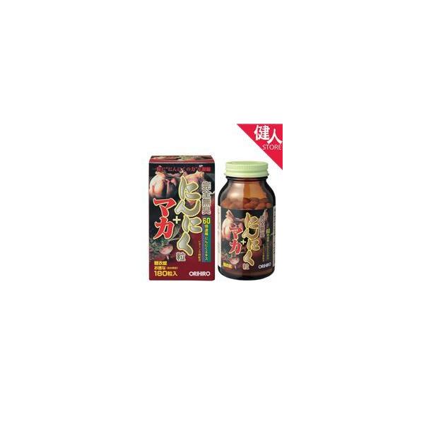 「オリヒロ　完全無臭にんにく+マカ粒　180粒」は、無臭濃縮タイプのにんにくエキスを主原料に、マカとビタミンＢ群などを糖衣で包んだ完全無臭タイプです。毎日の健康維持にお役立てください。■メーカー　オリヒロ■区分　健康食品/にんにく/マカ