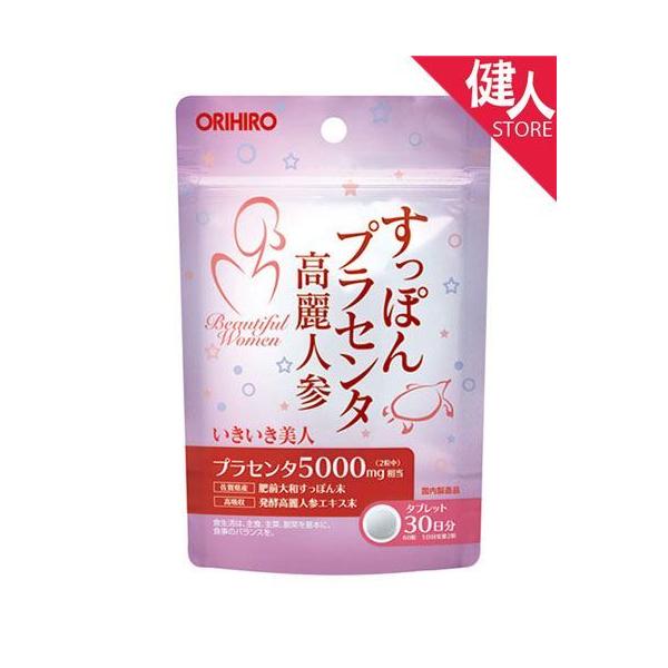 「すっぽんプラセンタ高麗人参粒　60粒」は、プラセンタに伝統素材のすっぽんと高麗人参を組み合わせました。ビューティーサポート食品として、日々の美容と健康維持にお役立てください。■メーカー　オリヒロ■区分　健康食品/サプリメント/プラセンタ/...