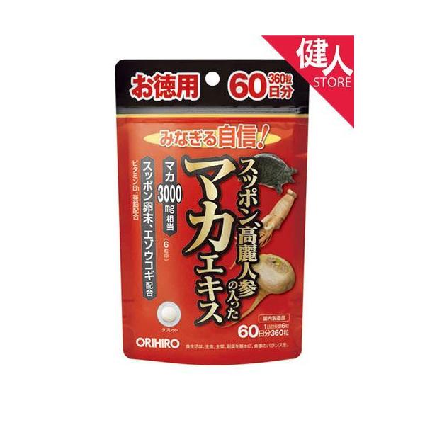 「スッポン高麗人参の入ったマカエキス　360粒」は、マカエキス末を中心に、スッポン末やスッポン卵末、高麗人参エキス末、エゾウコギエキス末といった素材を複数配合しました。サポート成分として亜鉛、ビタミンB1も配合していますので、元気ある生活を...