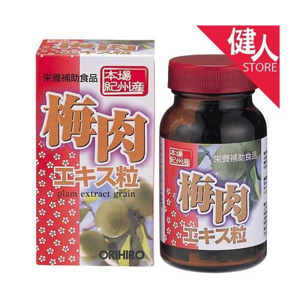 梅肉エキス粒 360粒 - オリヒロ