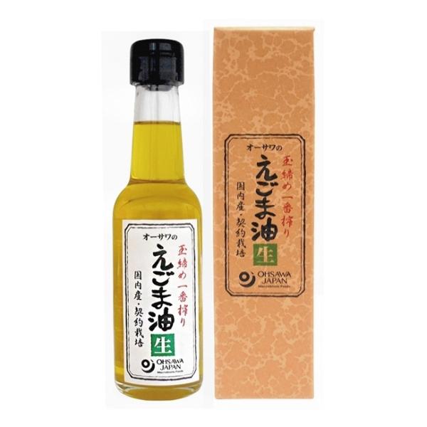 えごま 無添加 オーサワジャパン オーサワのえごま油（生） 140g 油  正規品 ナチュラル 天然 無添加 不要な食品添加物 化学調味料不使用 自然食品