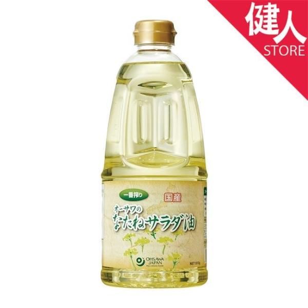 オーサワの国内産なたねサラダ油 910g - オーサワジャパン