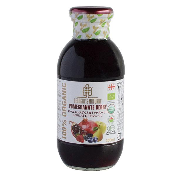 ジョージアズナチュラル オーガニックざくろ&ミックスベリー100％ ストレートジュース 300ml - プレマ