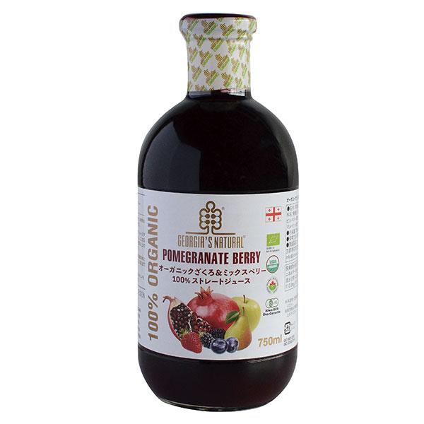 ジョージアズナチュラル オーガニックざくろ&ミックスベリー100％ ストレートジュース 750ml - プレマ