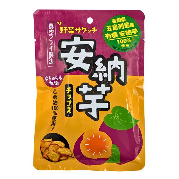 イー・有機生活 野菜サクッチ 安納芋チップス 28g - イー・有機生活