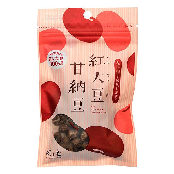 紅大豆 甘納豆 40g - 風と光 ※メール便対応商品