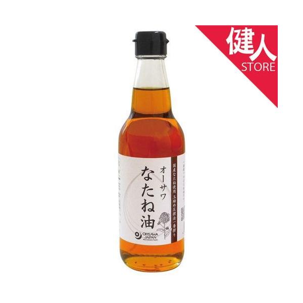 オーサワなたね油 ビン 330g - オーサワジャパン
