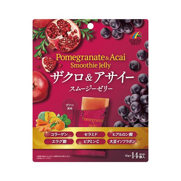 ザクロ&アサイースムージーゼリー 10g×14個 - ユニマットリケン ※メール便対応商品