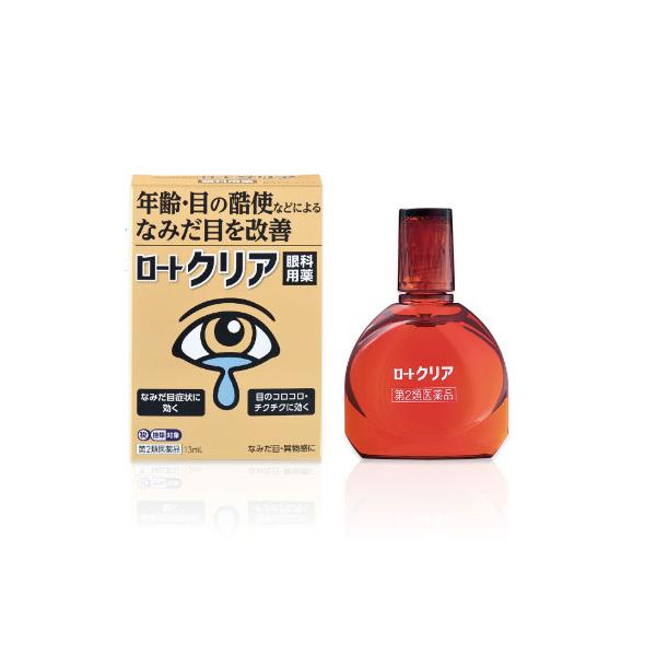 【第2類医薬品】 ロートクリア 13mL - ロート製薬 [セルフメディケーション税制対象] ※ネコポス対応商品 [なみだ目/目やにの多い時の目のかすみ]