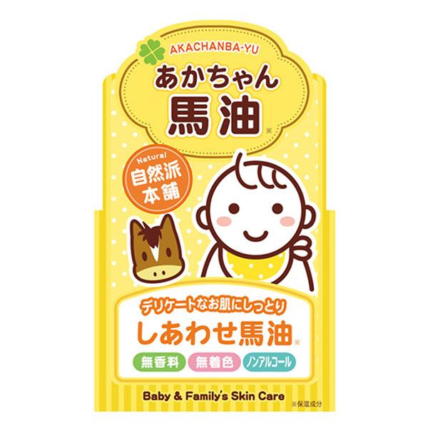三和通商 あかちゃん馬油 45g - 三和通商