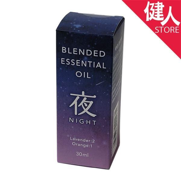 生活の木 ブレンドエッセンシャルオイル 夜 30ml - 生活の木 :sik-08
