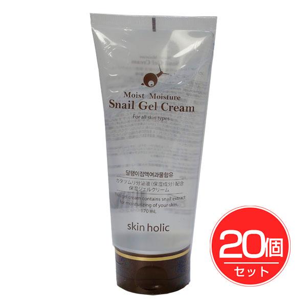 SKIN HOLIC (スキンホリック) モイストモイスチャースネイルジェルクリーム 170ml×20個セット - スキンホリック [skinholic]