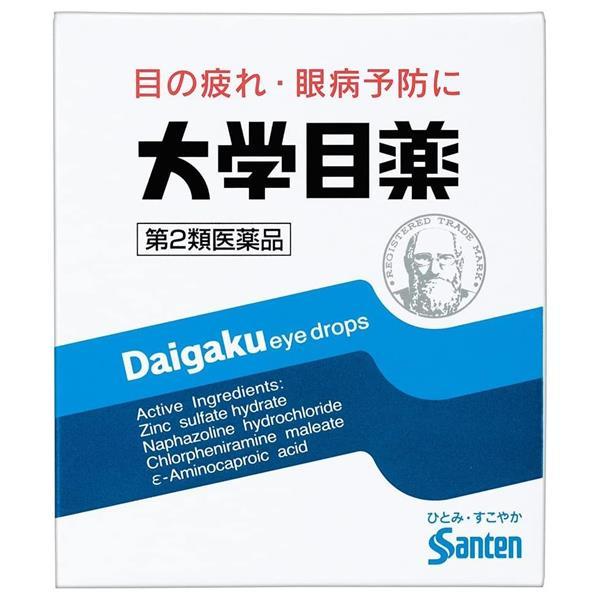 【第2類医薬品】 大学目薬 15ml - 参天製薬 [セルフメディケーション税制対象] ※ネコポス対応商品 [目の炎症/目のかゆみ]