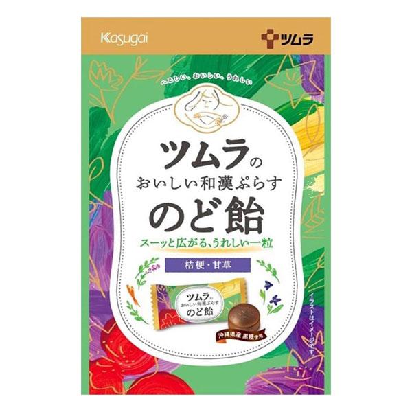 ツムラのおいしい和漢ぷらす のど飴 49g - ツムラ