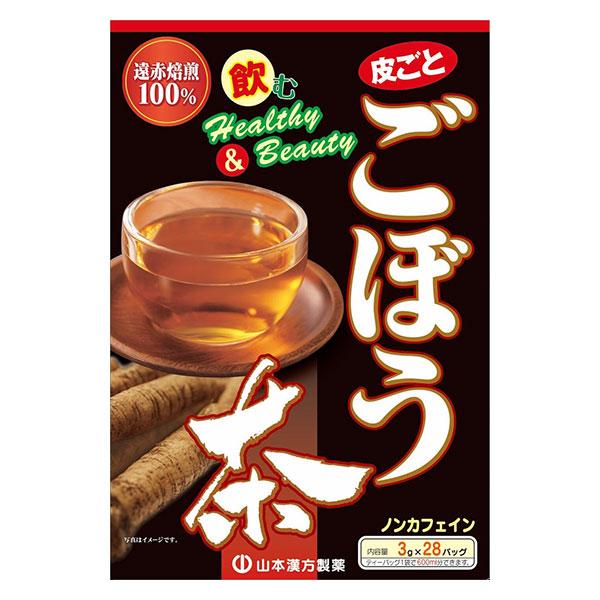 ごぼう茶 100％ 3g×28包 - 山本漢方製薬