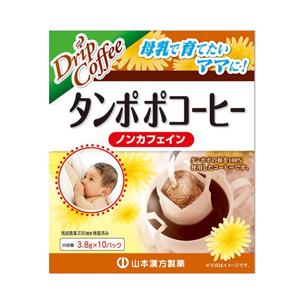 タンポポコーヒー 3.8g×10包 - 山本漢方製薬