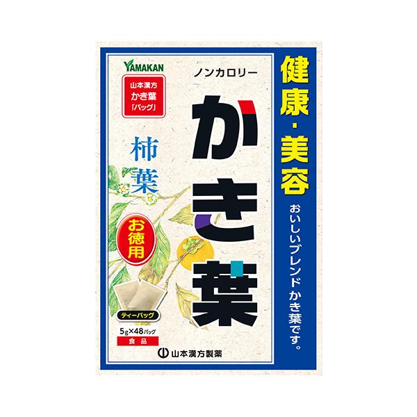 お徳用 かき葉 5g×48包 - 山本漢方製薬 : 健人ストア Yahoo!店 - 通販